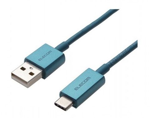 Cáp USB Type C Elecom MPA-ACCL12 (1.2m)-BUL (Xanh Da Trời)