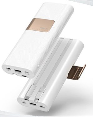 Pin sạc dự phòng iWALK SBS100 10000 mAh (Trắng)