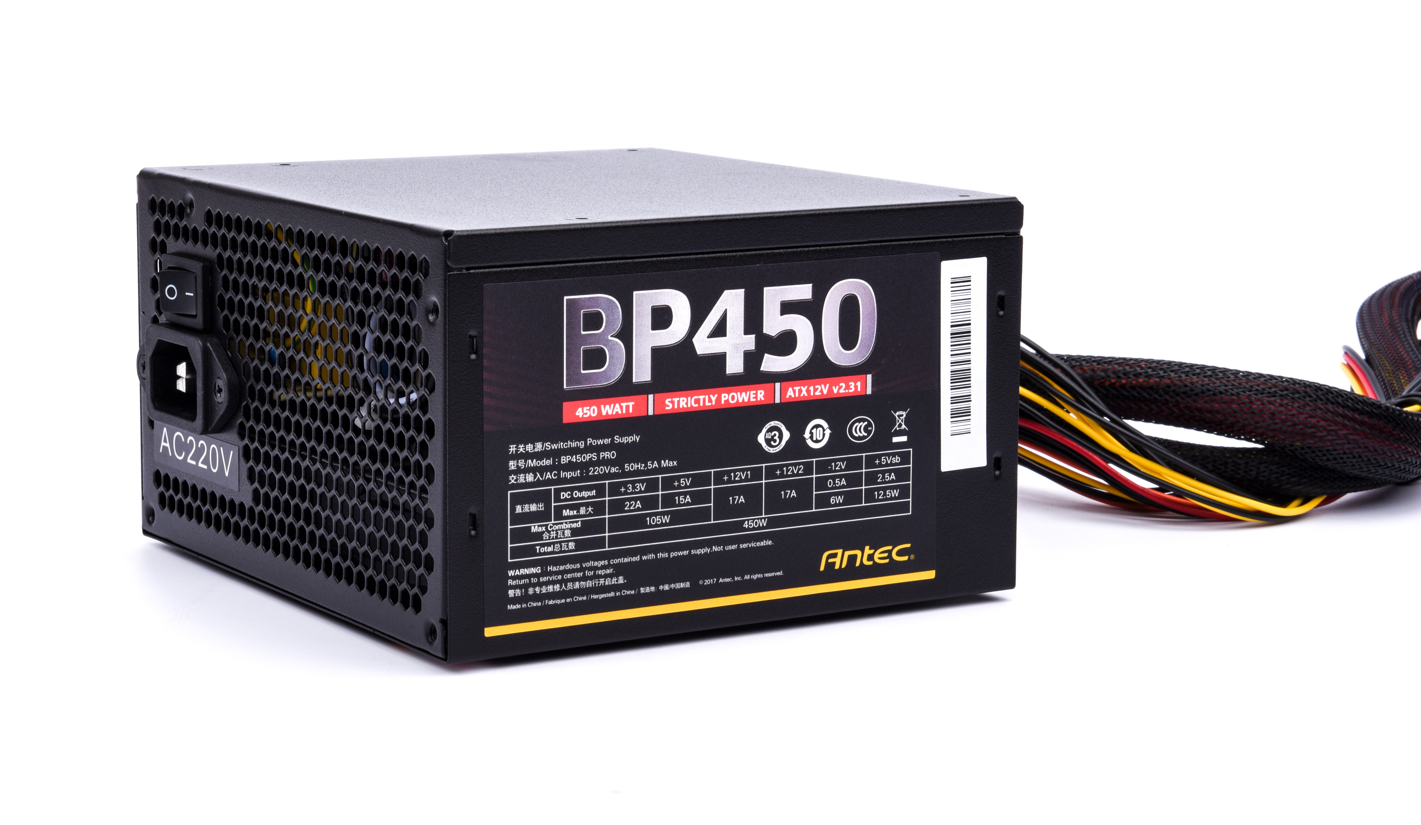 Antec BP450PS 450W PSU