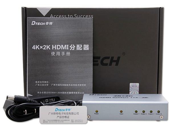 Thiết bị chuyển Multi HDMI 4-1 Dtech (DT 7144)