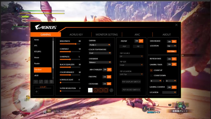 Màn hình LCD Gigabyte Aorus AD27QD-EK