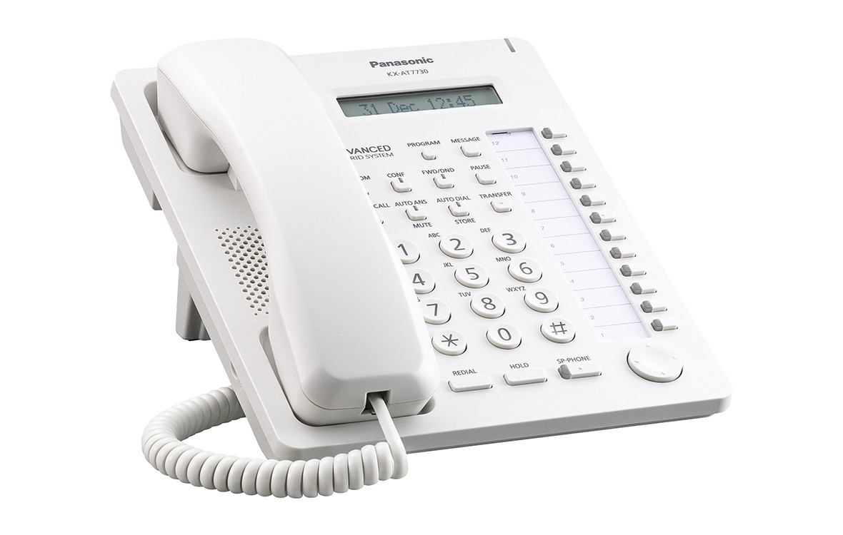 Điện thoại bàn Panasonic KX-AT7730 -2