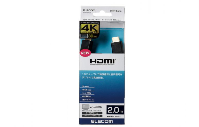 Cáp HDMI Elecom DH-HD14E220BK 2.0m (Đen)_4