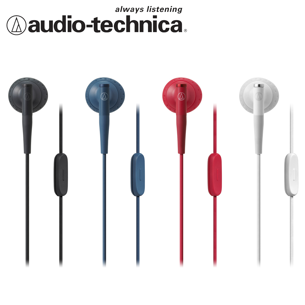 Tai nghe Audio-Technica ATH-C200IS - Red_1