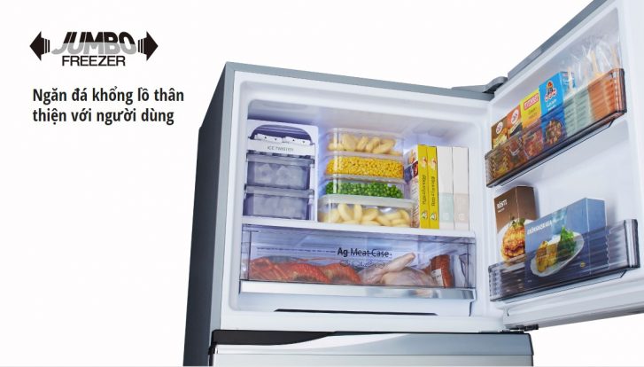 Tủ lạnh Panasonic Inverter NR-BD468VSVN