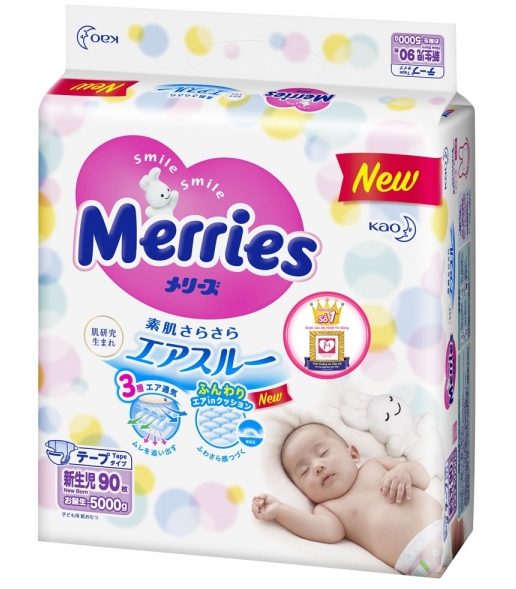 Tã dán Merries Newborn 90 miếng (cho bé ~ 5kg)