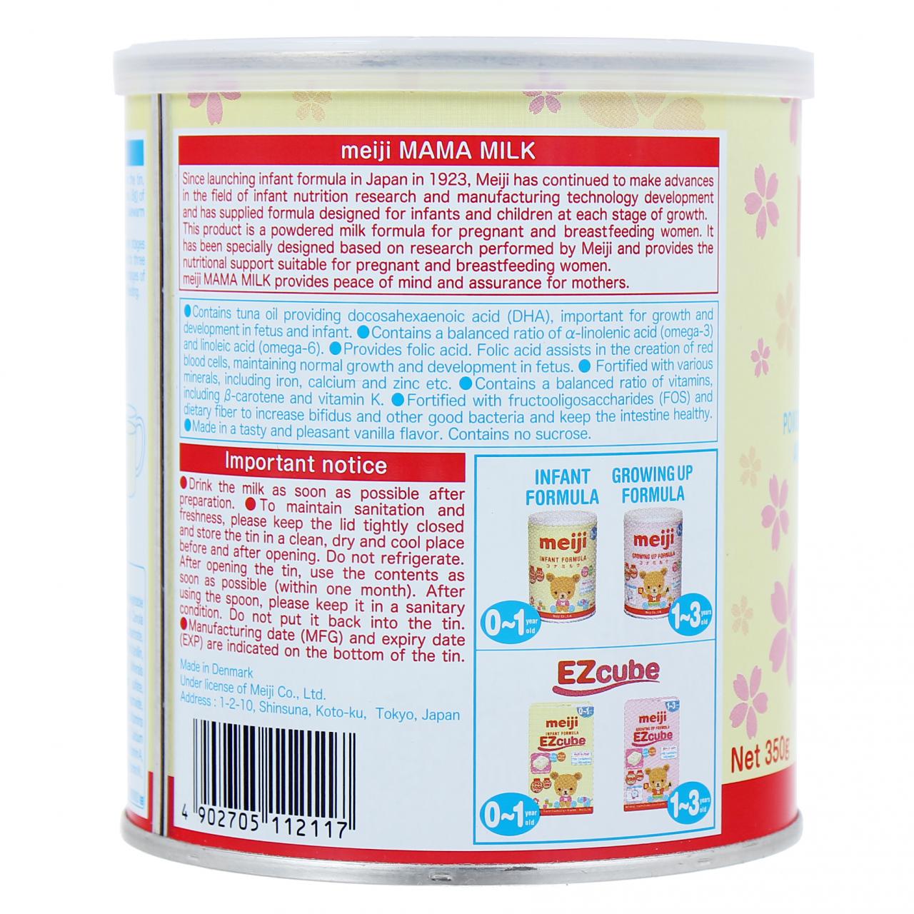 Thông tin chi tiết sữa Meiji Mama Milk 350g T24