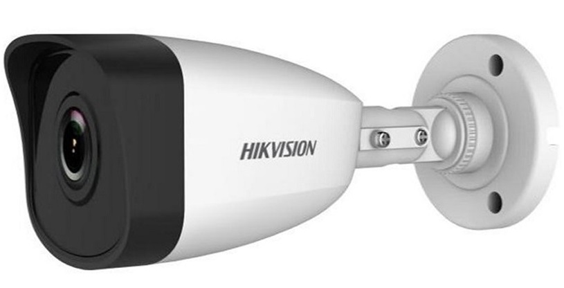 Thiết bị quan sát/ Camera Hikvision DS-B3200VN