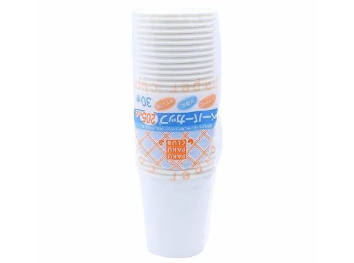 Cốc giấy dùng một lần hình động vật 205ml (30 chiếc/túi)