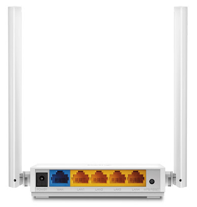 TPLink TL-WR844N_2